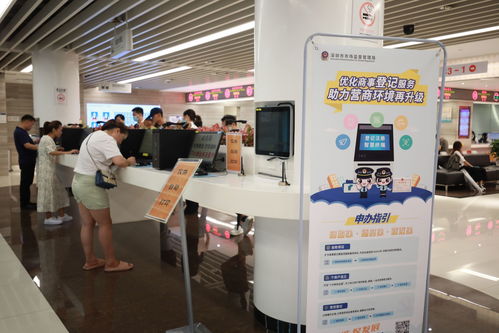 深圳 挖掘數(shù)據(jù)潛能，打造星級(jí)政務(wù)服務(wù)，以數(shù)據(jù)處理服務(wù)助力企業(yè)競(jìng)標(biāo)爭(zhēng)先